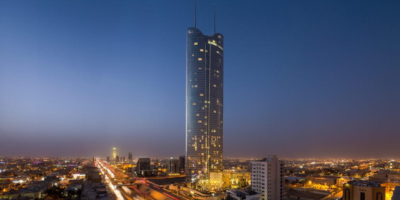 Burj Rafal Riyadh, A Marriott International Hotel