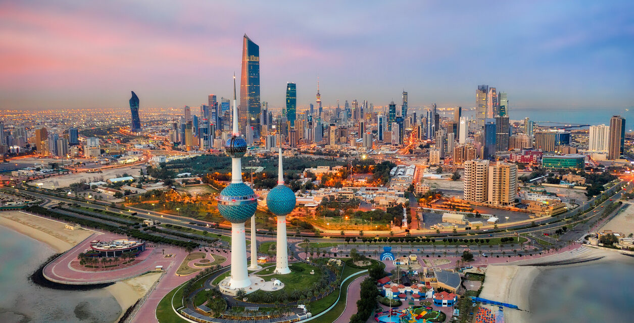 Kuwait: A rising star on the global tourism horizon